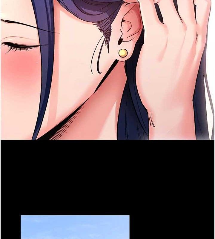 2P - 拜脱拜脱App