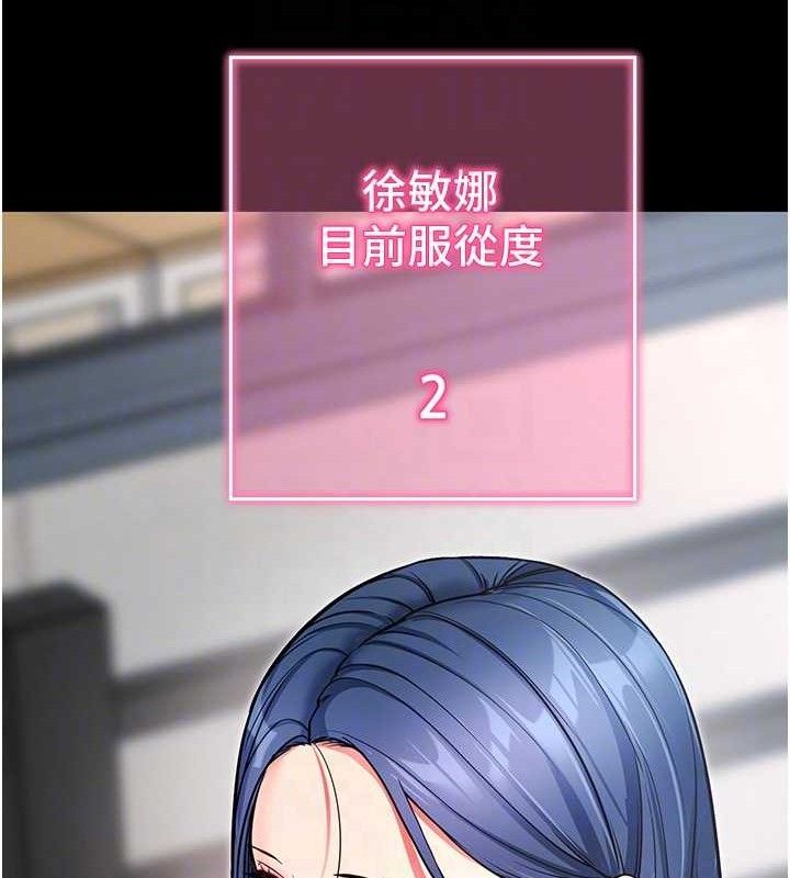41P - 拜脱拜脱App