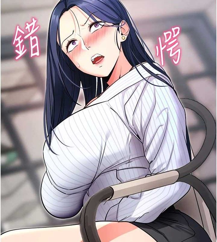 48P - 拜脱拜脱App