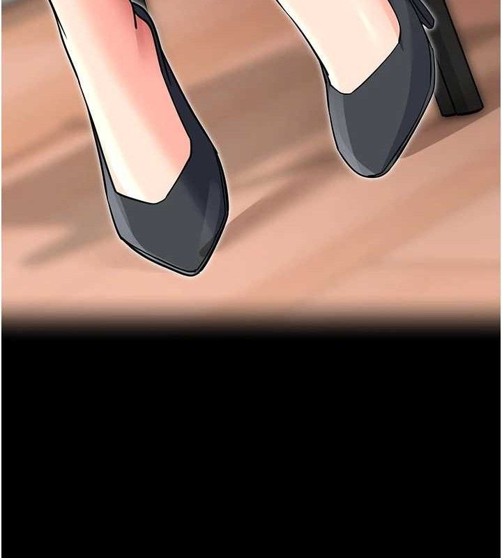50P - 拜脱拜脱App