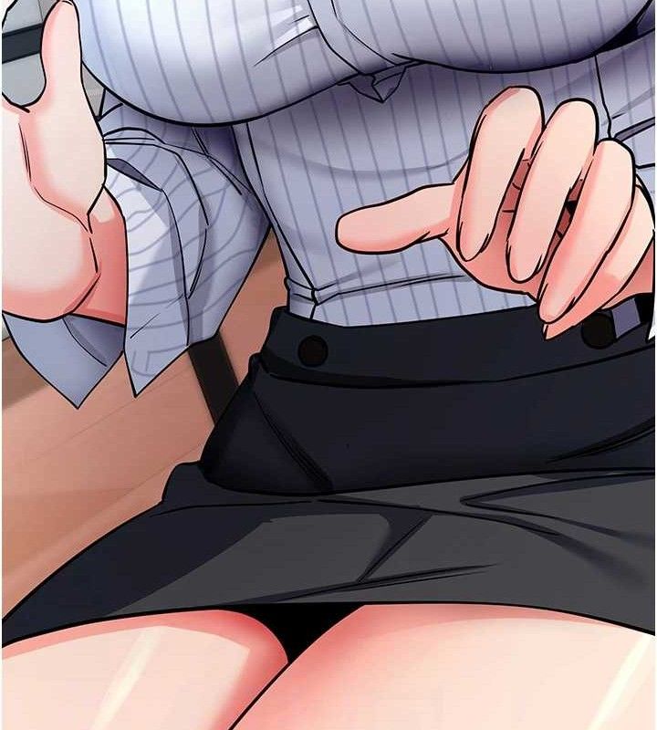 54P - 拜脱拜脱App