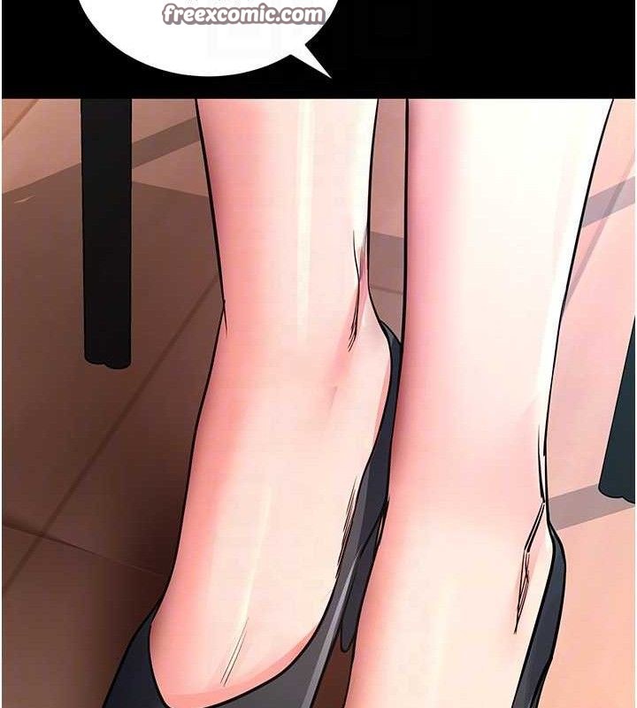 56P - 拜脱拜脱App