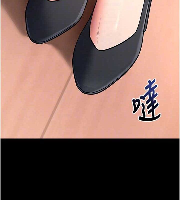 57P - 拜脱拜脱App