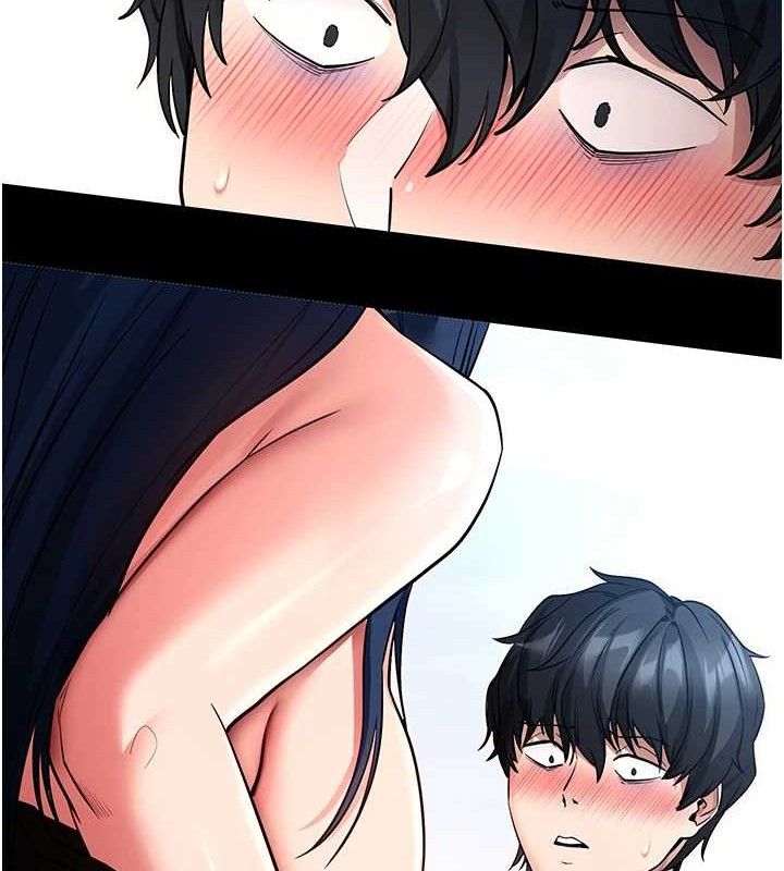 63P - 拜脱拜脱App