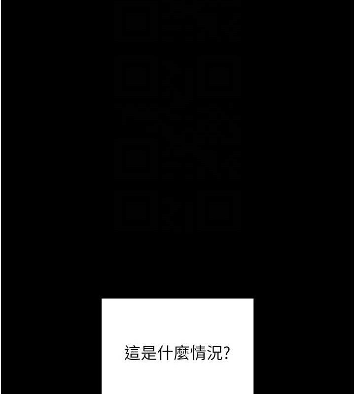 68P - 拜脱拜脱App