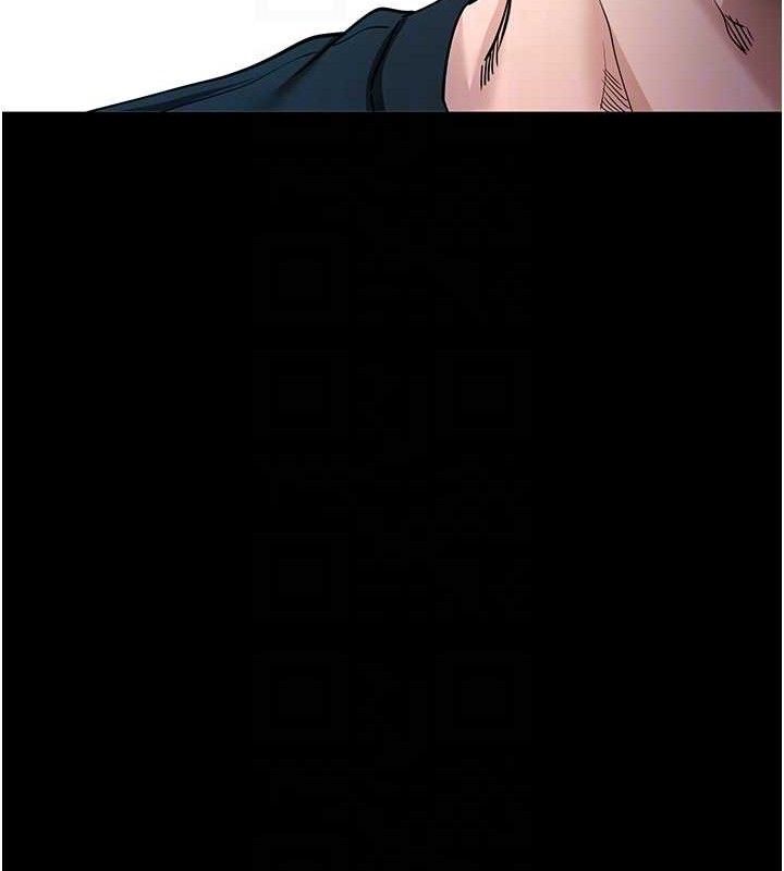 73P - 拜脱拜脱App