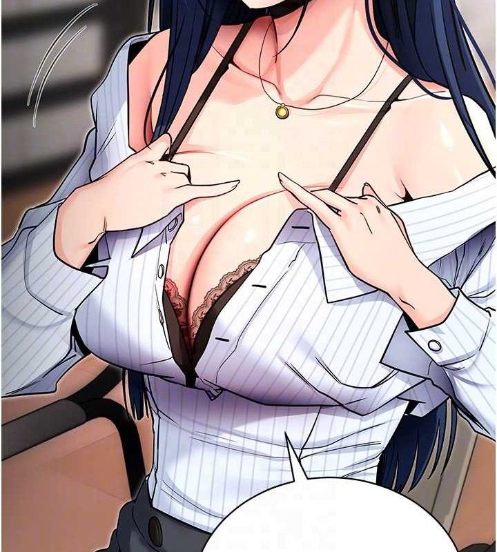 79P - 拜脱拜脱App