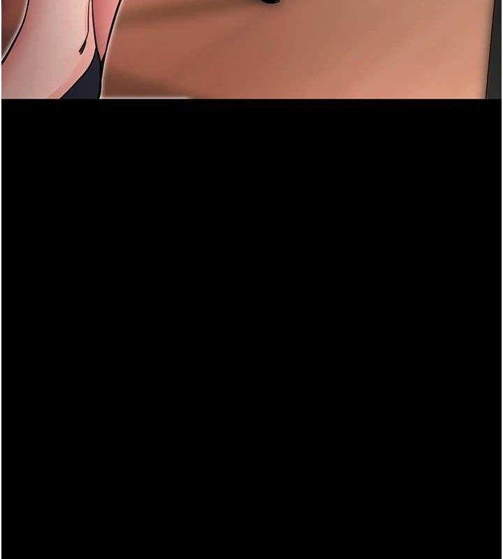82P - 拜脱拜脱App