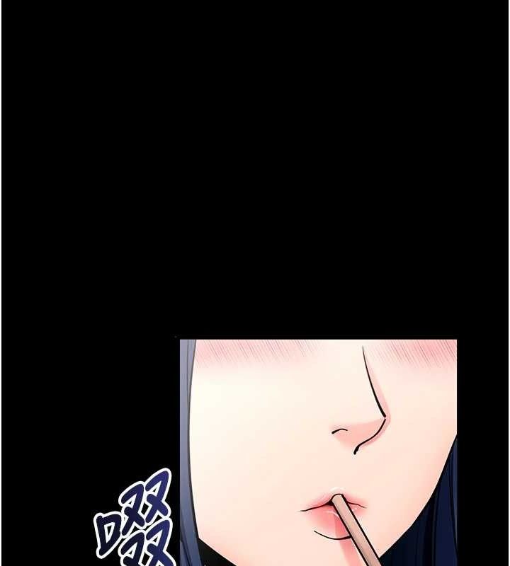 89P - 拜脱拜脱App