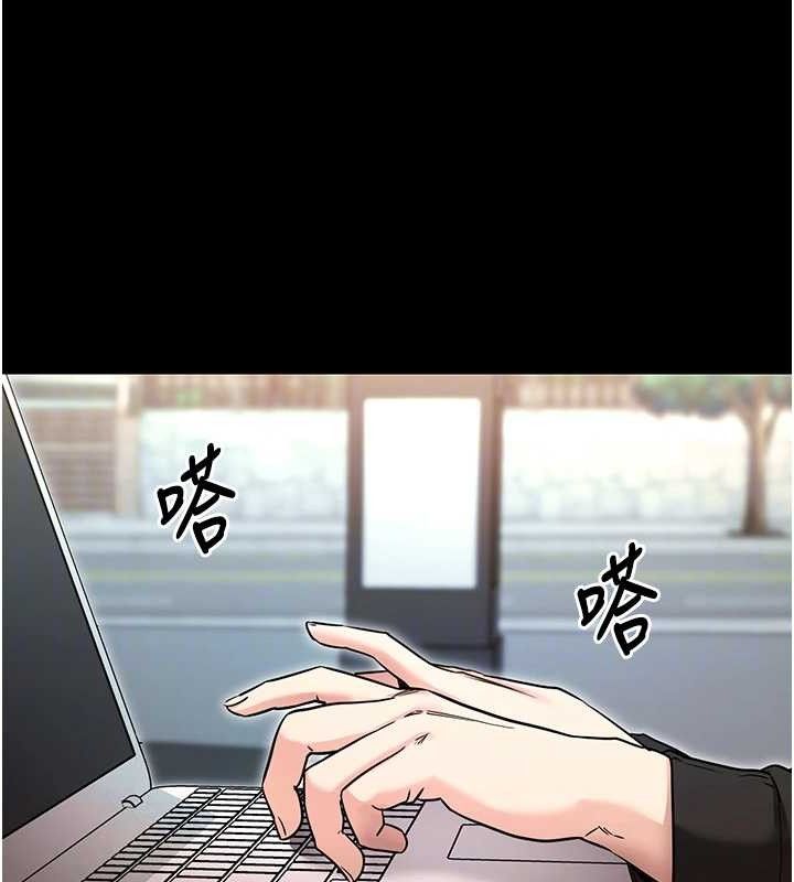 95P - 拜脱拜脱App