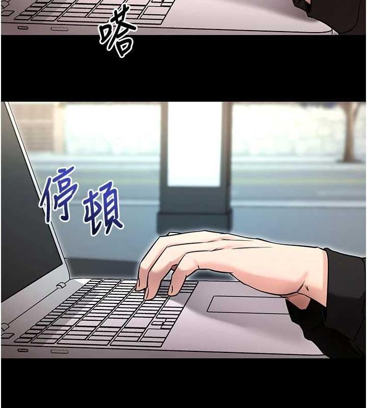 96P - 拜脱拜脱App