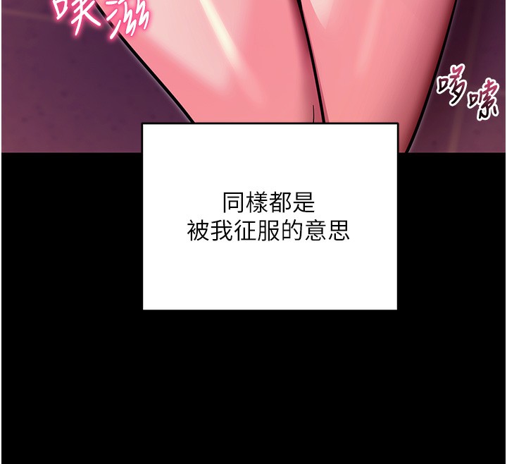 123P - 拜脱拜脱App