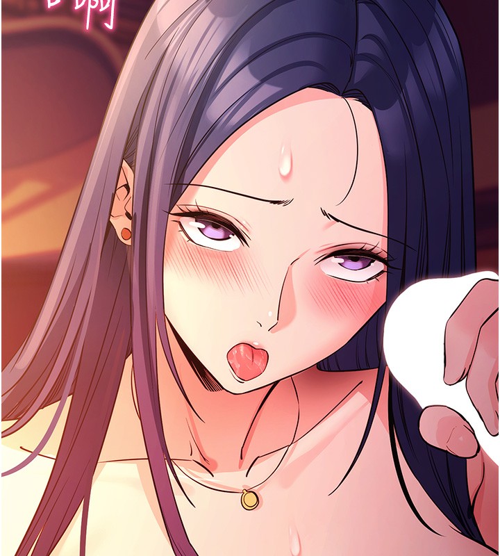 160P - 拜脱拜脱App