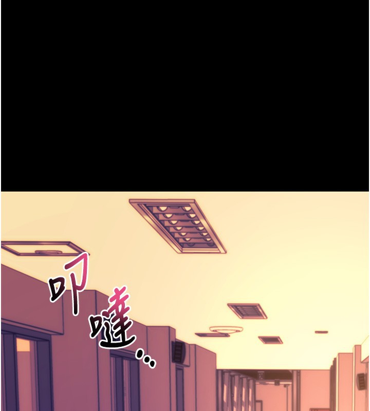 1P - 拜脱拜脱App