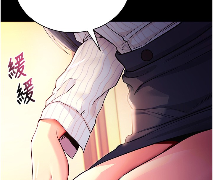 27P - 拜脱拜脱App