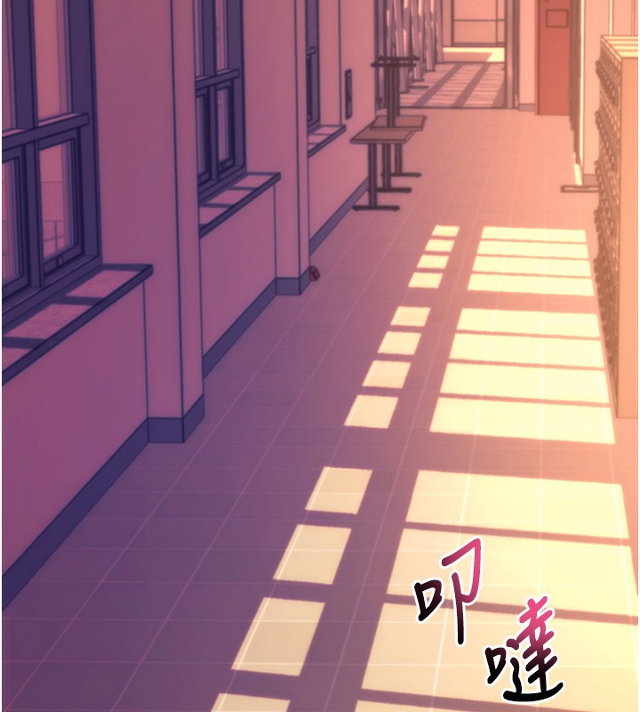 2P - 拜脱拜脱App