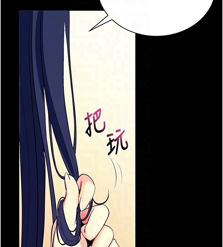 35P - 拜脱拜脱App
