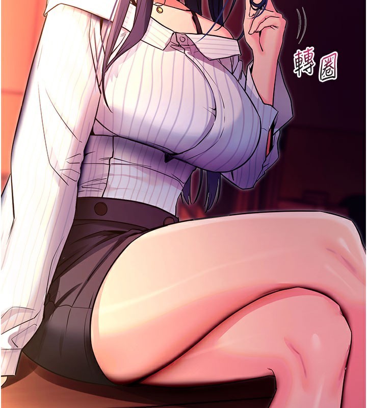 38P - 拜脱拜脱App