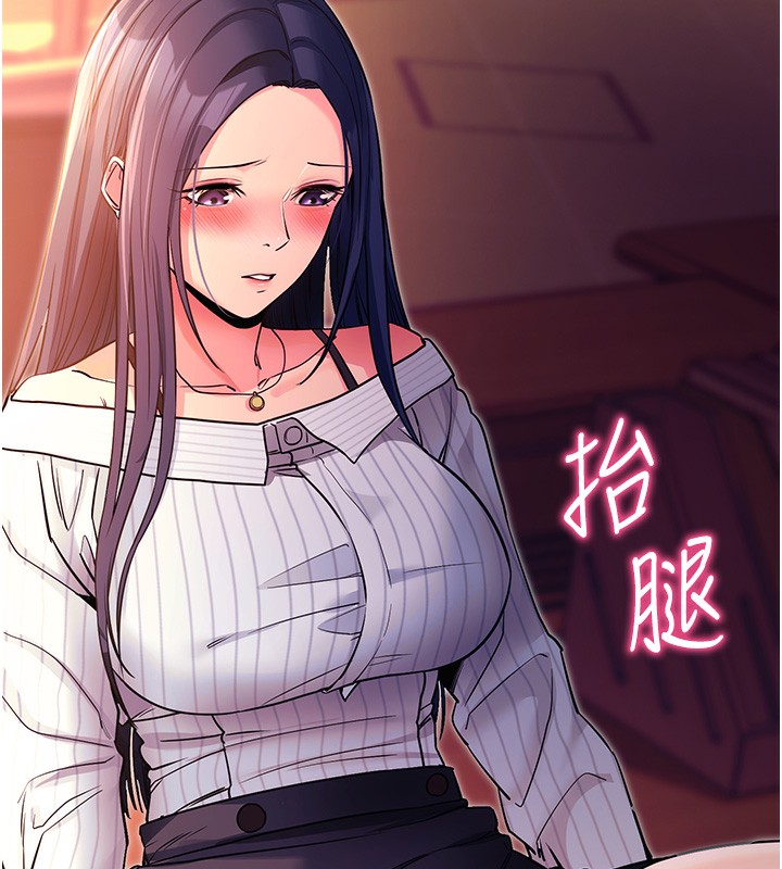 58P - 拜脱拜脱App