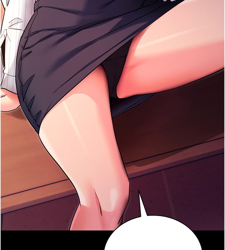 59P - 拜脱拜脱App
