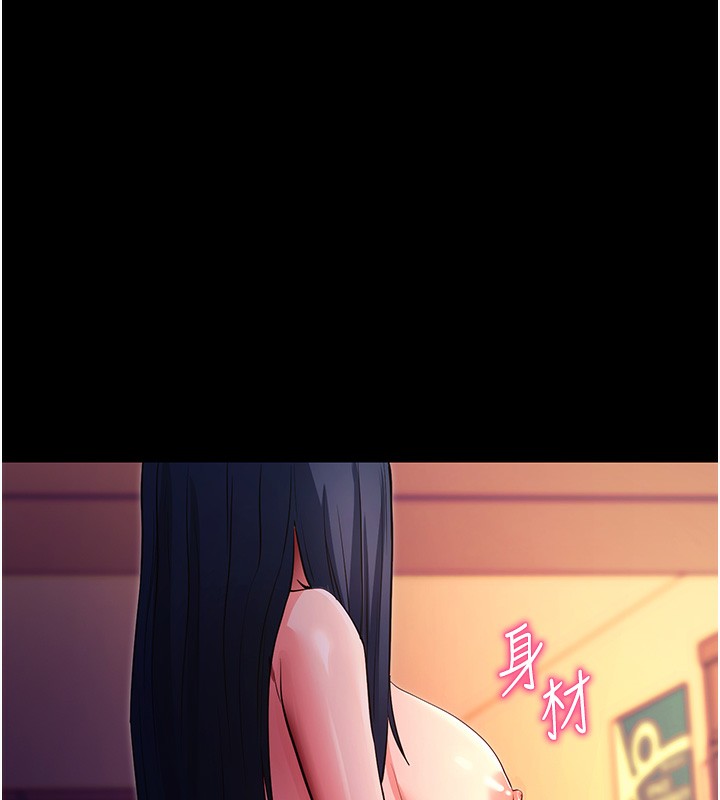 68P - 拜脱拜脱App