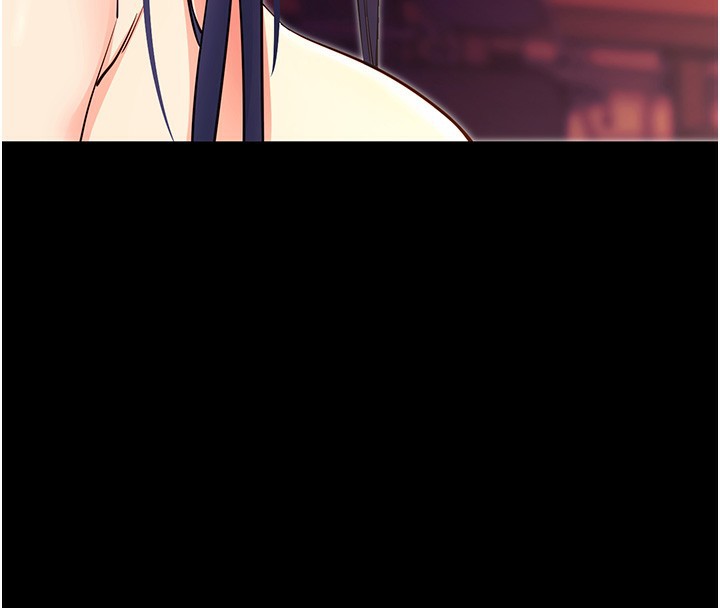 90P - 拜脱拜脱App