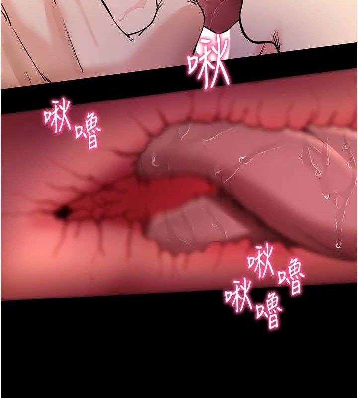 100P - 拜脱拜脱App
