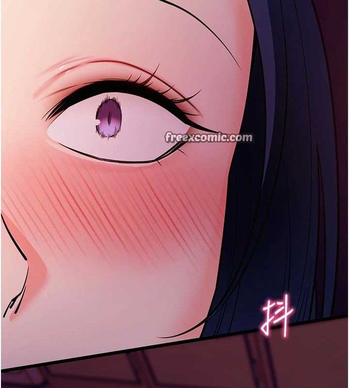 126P - 拜脱拜脱App