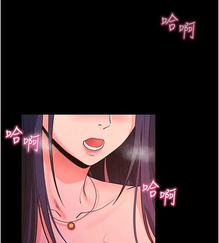 131P - 拜脱拜脱App