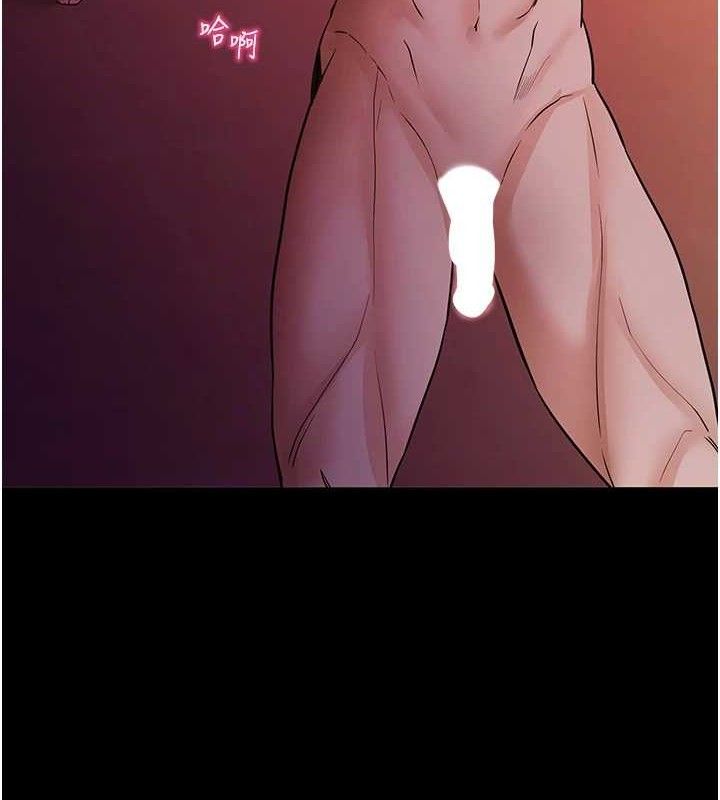 134P - 拜脱拜脱App
