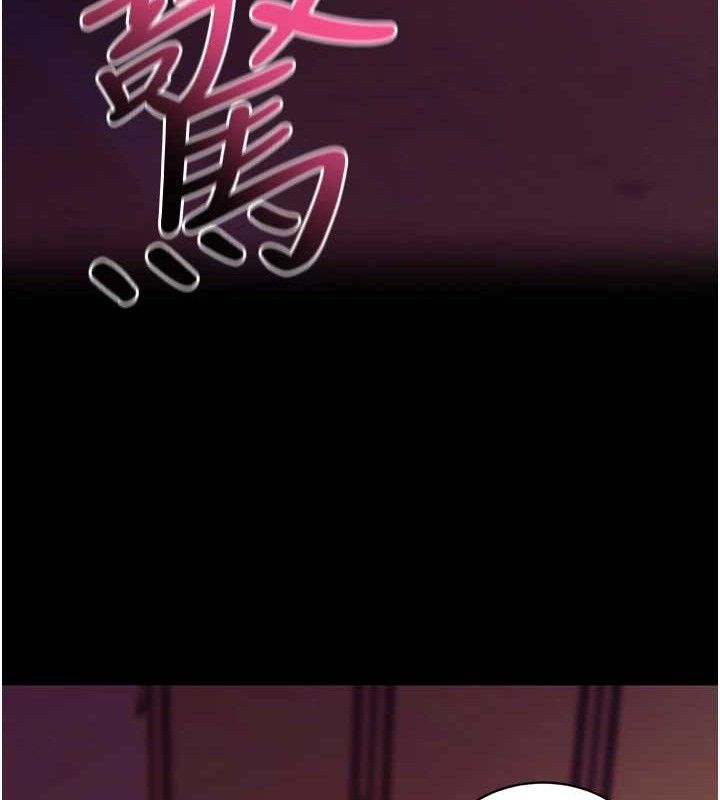148P - 拜脱拜脱App
