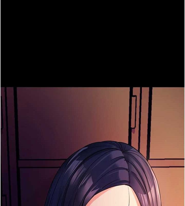 156P - 拜脱拜脱App