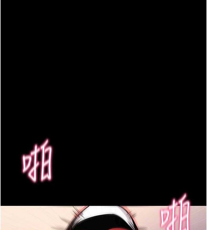 1P - 拜脱拜脱App