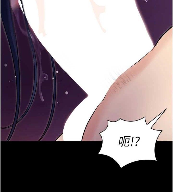 34P - 拜脱拜脱App