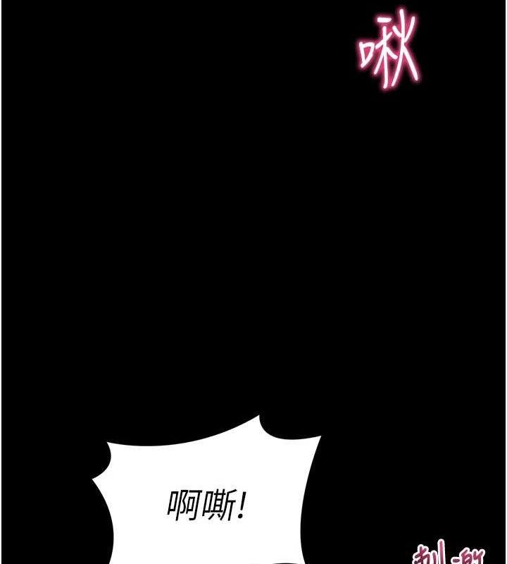 41P - 拜脱拜脱App