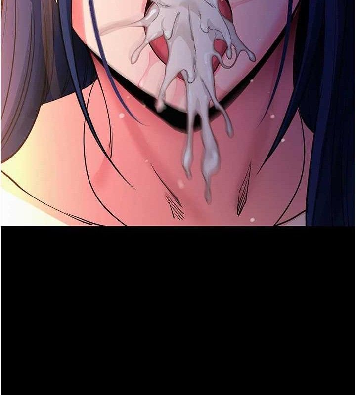44P - 拜脱拜脱App
