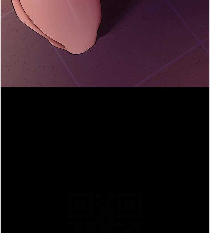 78P - 拜脱拜脱App