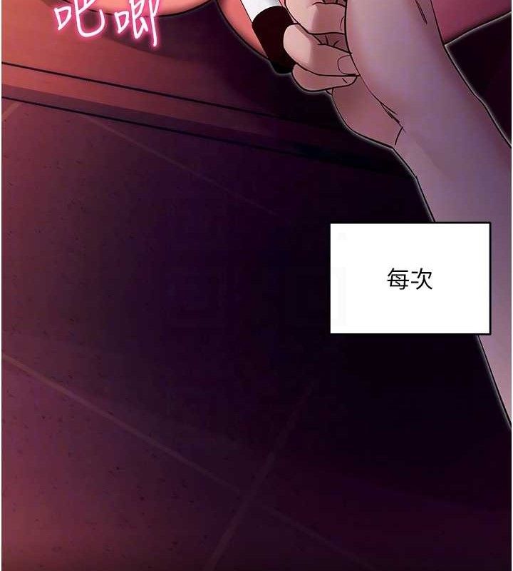 100P - 拜脱拜脱App