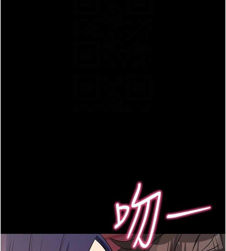 107P - 拜脱拜脱App