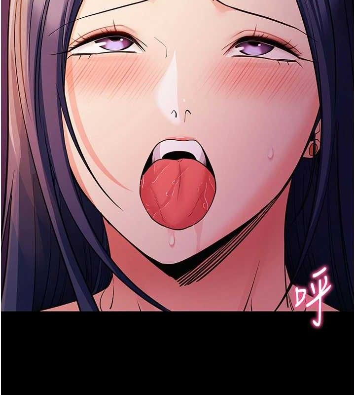 120P - 拜脱拜脱App