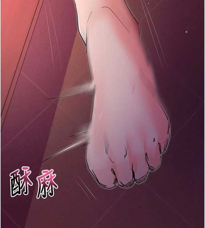 131P - 拜脱拜脱App