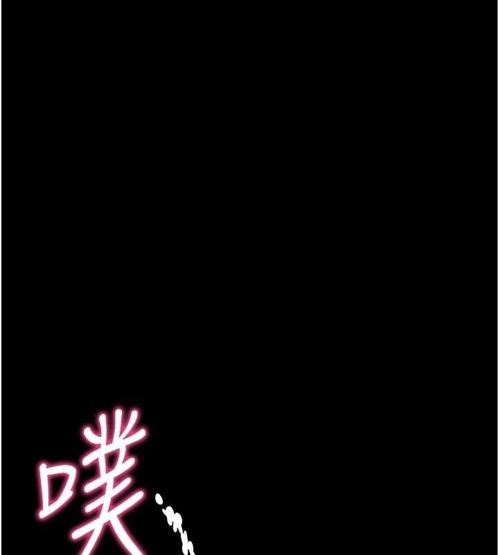 142P - 拜脱拜脱App