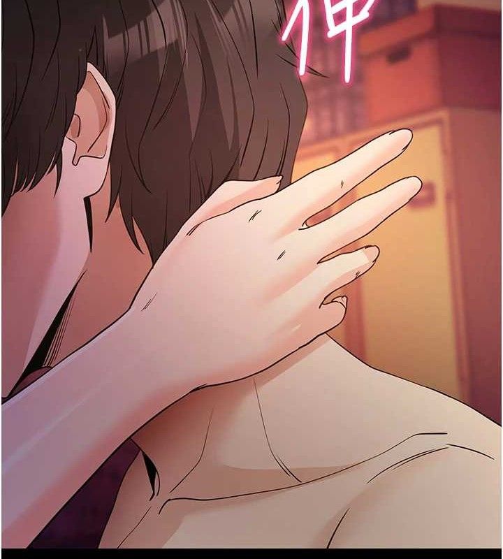 162P - 拜脱拜脱App