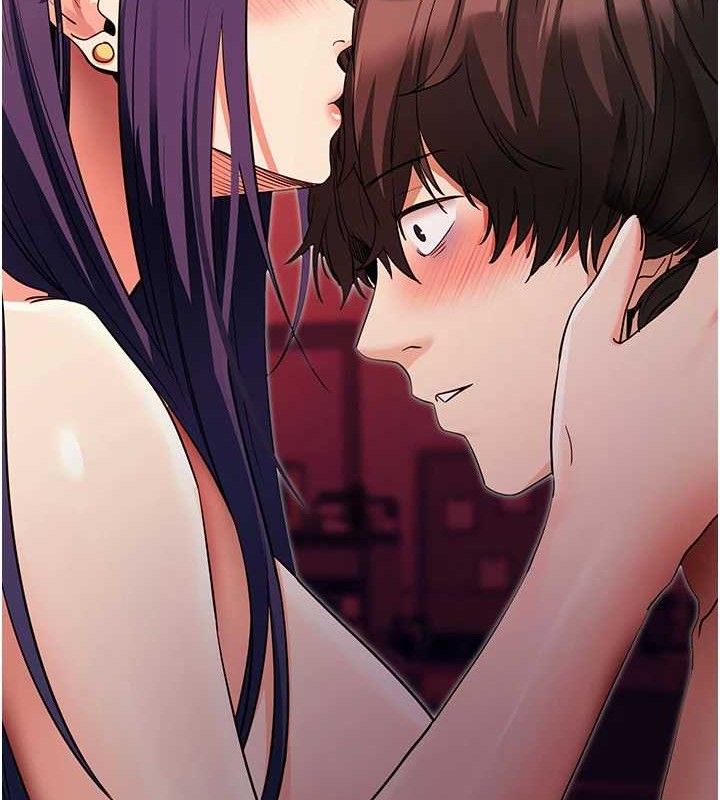 165P - 拜脱拜脱App