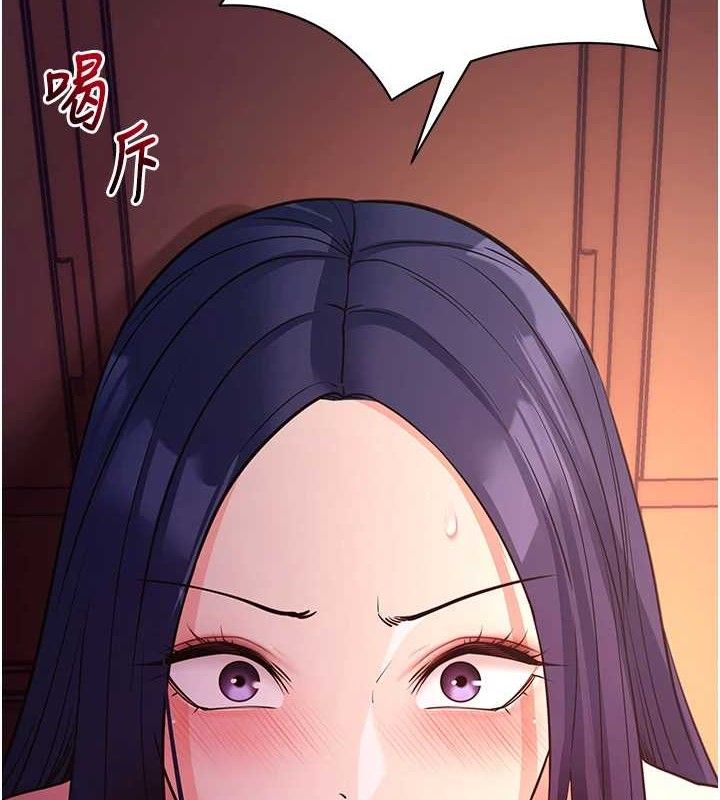 16P - 拜脱拜脱App