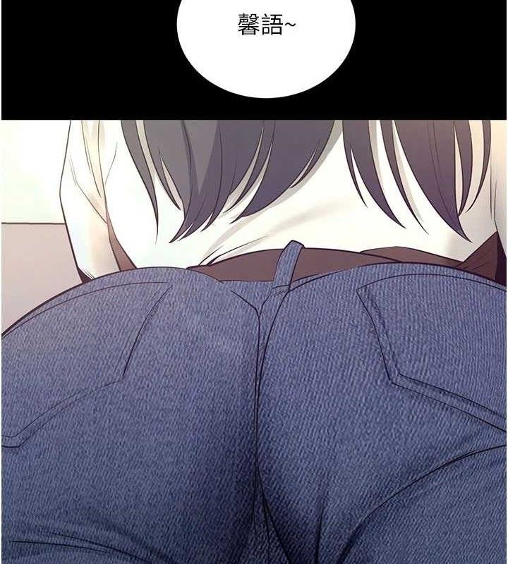 183P - 拜脱拜脱App