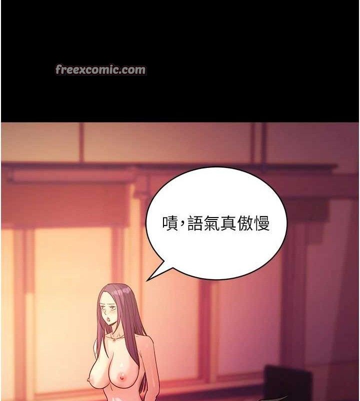 42P - 拜脱拜脱App