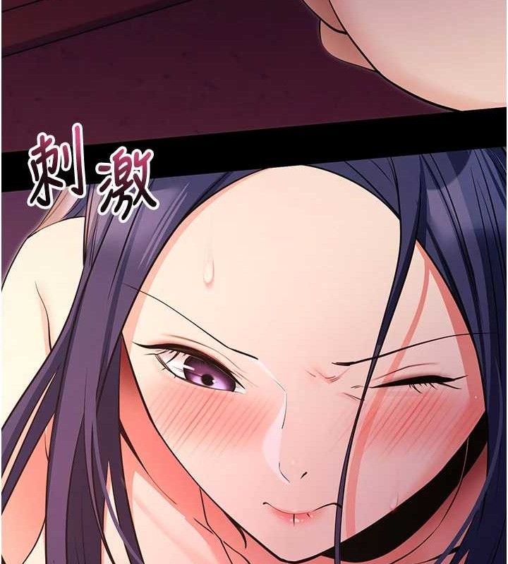 60P - 拜脱拜脱App