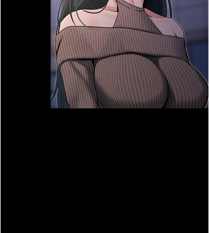 113P - 拜脱拜脱App