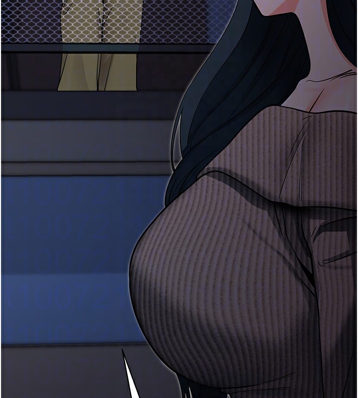 116P - 拜脱拜脱App